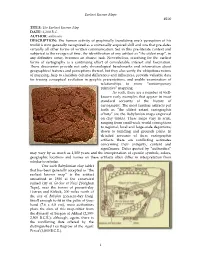 Earliest Known Maps #100 TITLE
