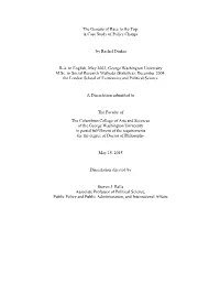 A Case Study of Policy Change by Rachel Dinkes