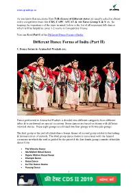 Different Dance Forms of India