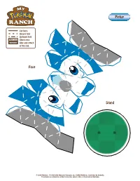 Face Stand Piplup