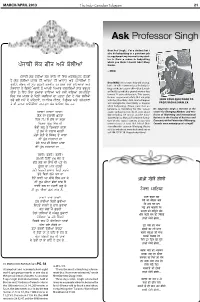 Ask Professor Singh