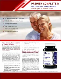 PREMIER COMPLETE B Full Spectrum B Vitamin Formula with 8 Types in Premier Forms