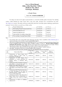 Govt. of West Bengal Office of the Block Dev. Officer Md.Bazar Dev