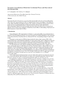 Non-Metric Generalizations of Relativistic Gravitational Theory and Observational Data Interpretation