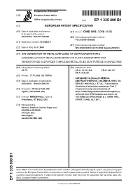 Gas Generation Via Metal Complexes of Guanylurea Nitrate
