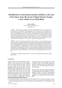 Neolithisation of Sava-Drava-Danube Interfluve at the End of the 6600–6000 BC Period of Rapid Climate Change&gt; a New Solutio