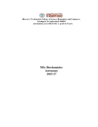 Msc Biochemistry Autonomy 2015-17