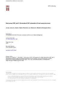 Generalized COP Estimation of Heat Pump Processes