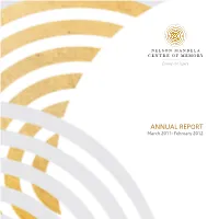 2012 Annual Report