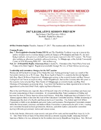 2017 Legislative Preview