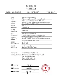 Application for Low Voltage Directive