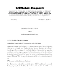 Proceedings and Debates of the National Assembly of the First