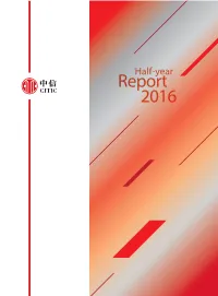 Report 2016 / 3