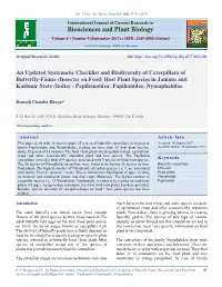 View Full Text-PDF