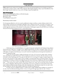 Resources Film Review