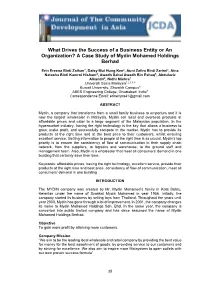 A Case Study of Mydin Mohamed Holdings Berhad