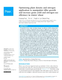 Optimizing Plant Density and Nitrogen Application to Manipulate Tiller Growth and Increase Grain Yield and Nitrogen-Use Efficiency in Winter Wheat