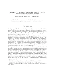Solvable Quotients of Subdirect Products of Perfect Groups Are Nilpotent