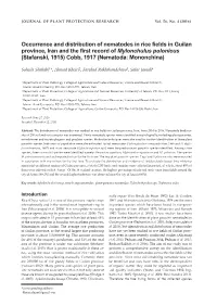 Occurrence and Distribution of Nematodes in Rice Fields in Guilan