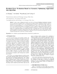 Parabola Error Evaluation Based on Geometry Optimizing Approxima- Tion Algorithm