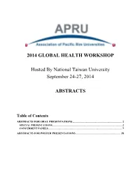 2014 GLOBAL HEALTH WORKSHOP Hosted by National Taiwan