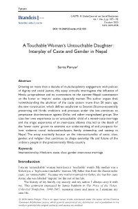 Interplay of Caste and Gender in Nepal