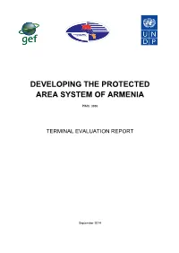 Terminal Evaluatioin Report with Annexes.Pdf