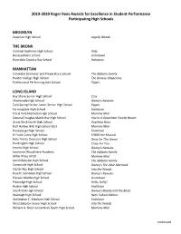 2019-2020 Roger Rees Awards for Excellence in Student Performance Participating High Schools