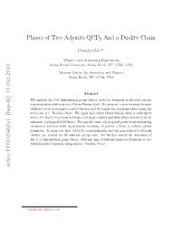 Phases of Two Adjoints QCD3 and a Duality Chain