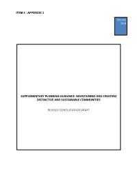 Supplementary Planning Guidance: Maintaining and Creating Distinctive and Sustainable Communities