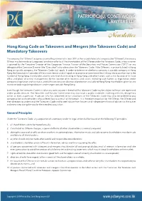 The Takeovers Code) and Mandatory Takeovers