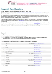 Frequently Asked Questions