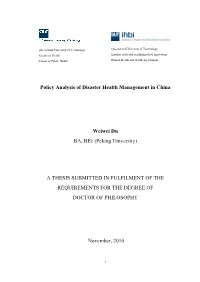 Weiwei Du Thesis