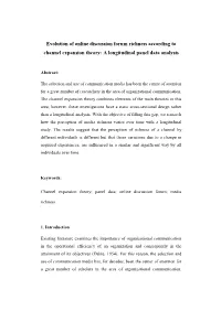 Evolution of Online Discussion Forum Richness According to Channel Expansion Theory: a Longitudinal Panel Data Analysis