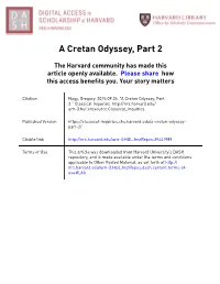 A Cretan Odyssey, Part 2