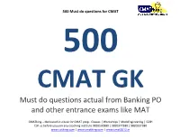 CMAT GK Questions.Pdf