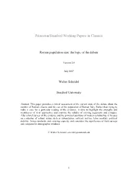 Roman Population Size: the Logic of the Debate