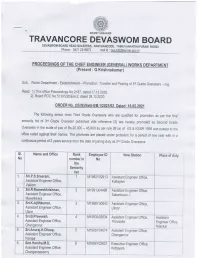 Travancore Devaswom Board D Evasw