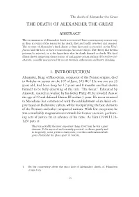 The Death of Alexander the Great 1. Introduction