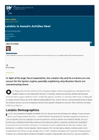 Latakia Is Assad's Achilles Heel | the Washington Institute