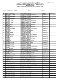 Trainee Attendant List