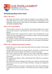 Misunderstanding Nehru-Patel
