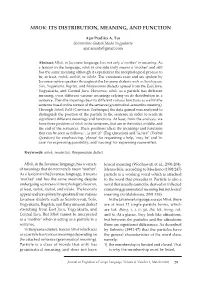 Mbok: Its Distribution, Meaning, and Function
