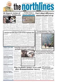 Post-Cabinet Differences, Ministerial Panel Set Up