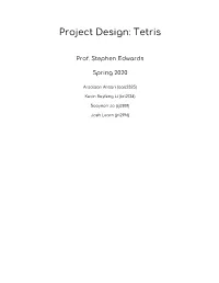 Project Design: Tetris