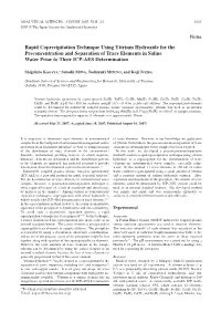 Rapid Coprecipitation Technique Using Yttrium Hydroxide for the Preconcentration and Separation of Trace Elements in Saline Water Prior to Their ICP-AES Determination