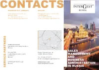 Sales Management and Business Administration In