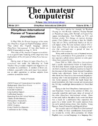 Amateur Computerist Newsletter