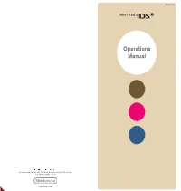 Dsi Operations Manual · Basics · Applications and Settings · Support and Troubleshooting* *Read This Section If You Have an Issue with Your Product
