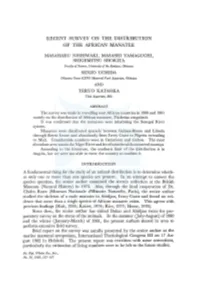 Recent Survey on the Distribution of the African Manatee